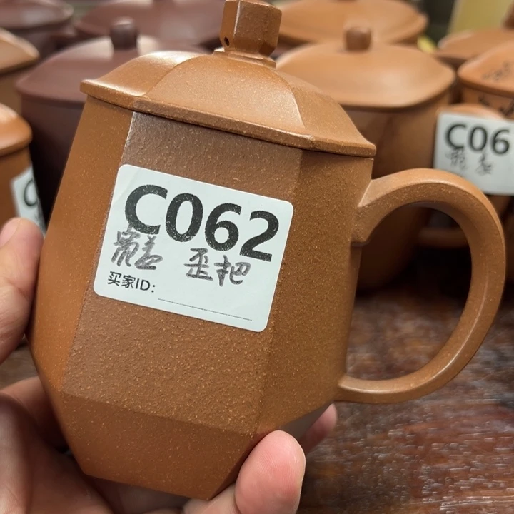 紫砂茶杯紫砂茶杯