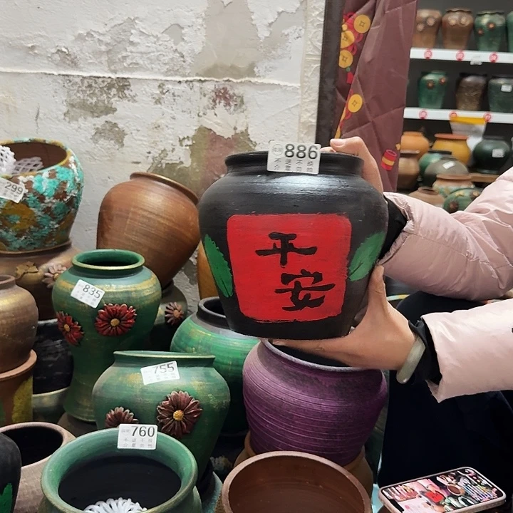 手绘平安886高度20口径15