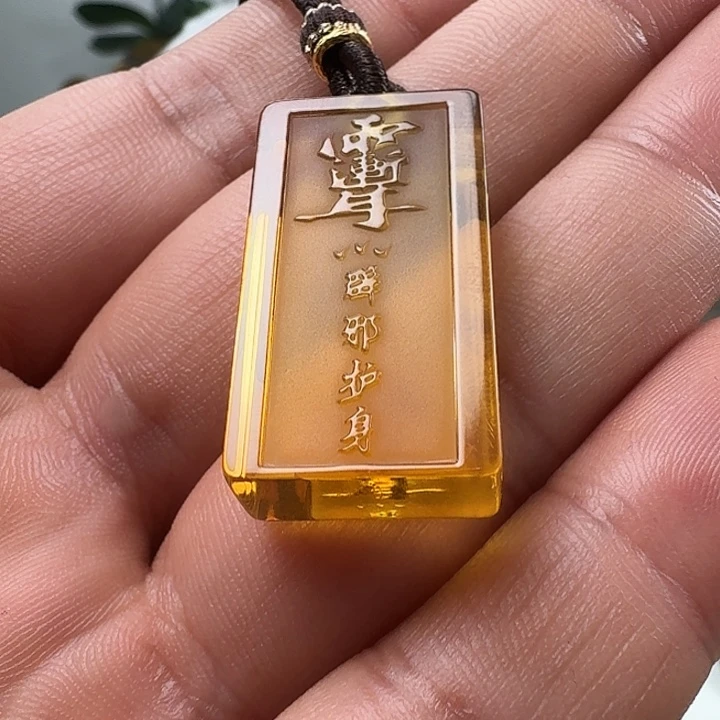 未镶嵌颈饰琥珀紫薇讳