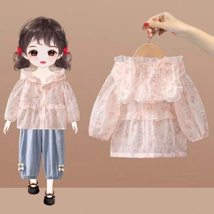 【断码】女童防晒衣夏季薄款防紫外线夏装2025新款空调衫外