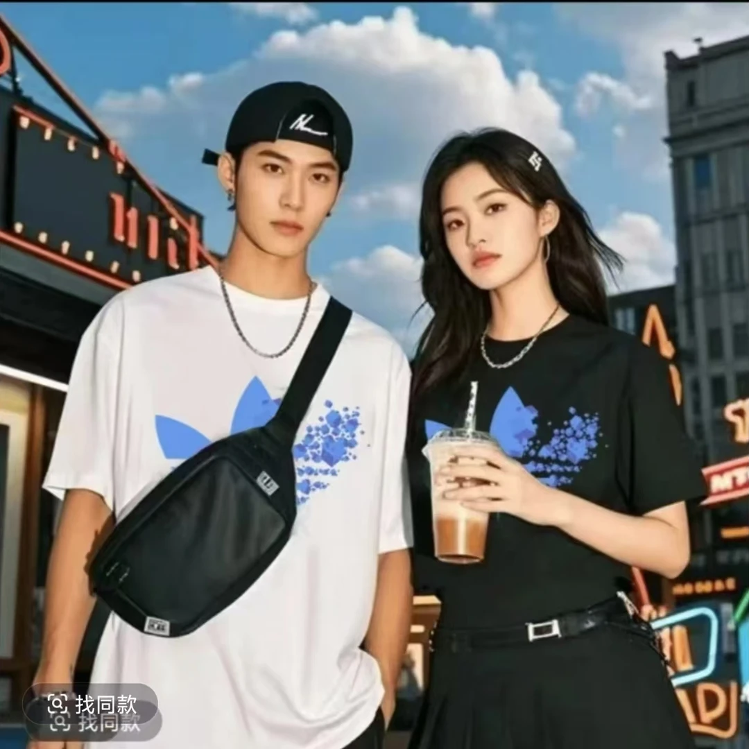 【一折粉丝福利】夏季潮牌男女同款百搭圆领T恤