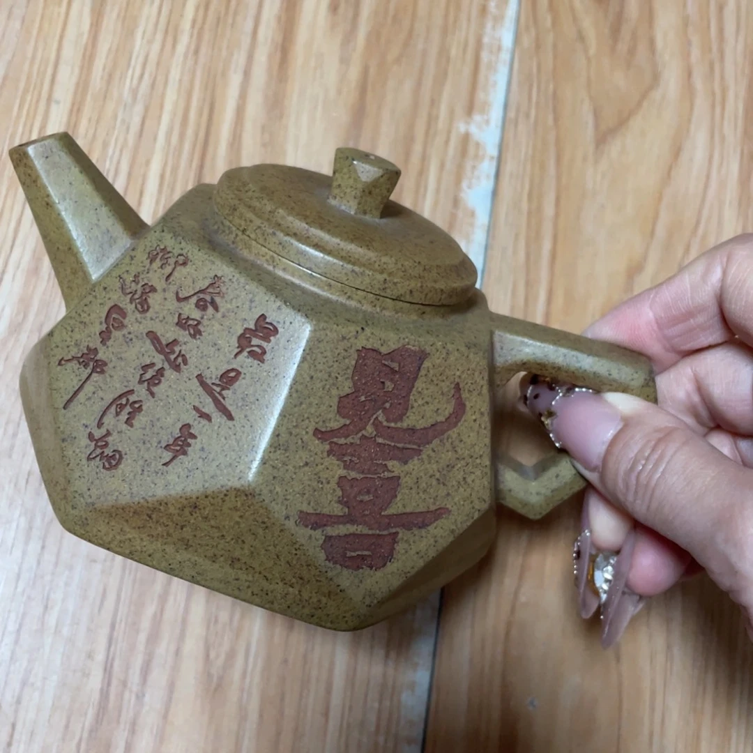 茶壶紫砂紫砂艺术作品