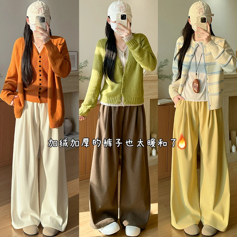 奶芙山本裤女2025年秋季新款高腰宽松显瘦小个子慵懒风阔腿拖地裤