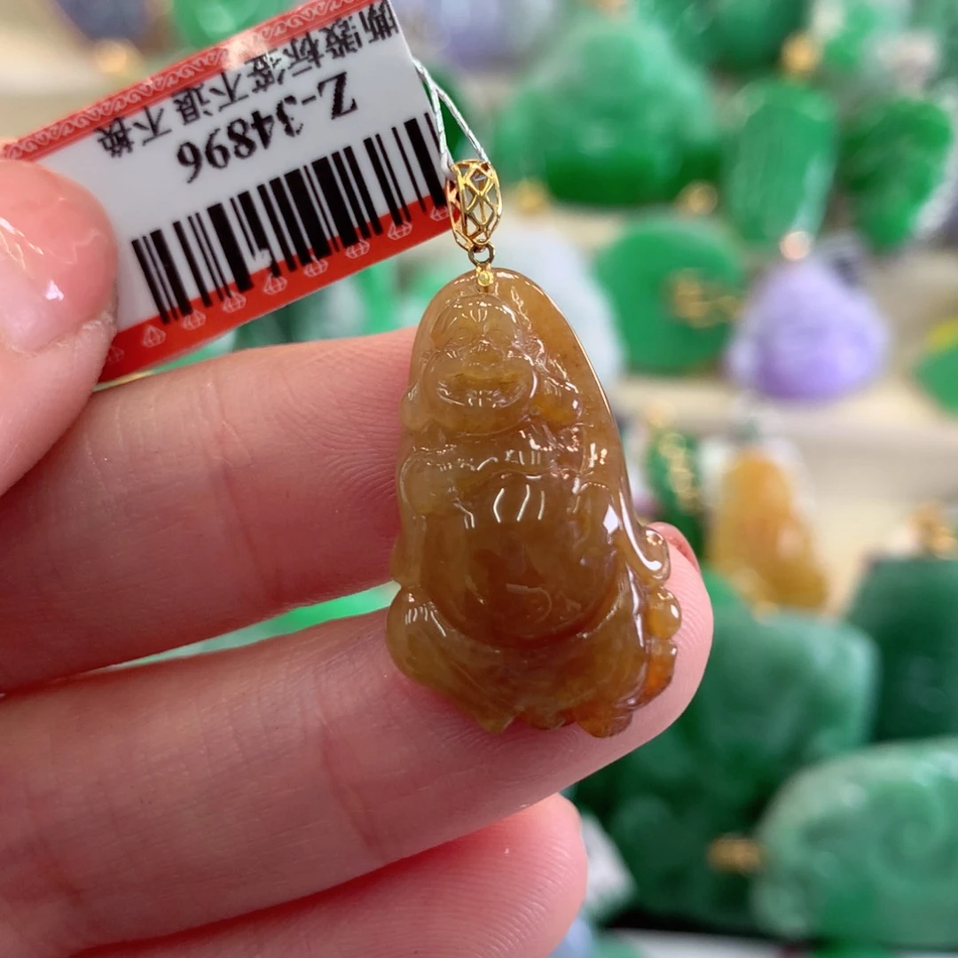 翡翠吊坠(不含链)18K金镶嵌