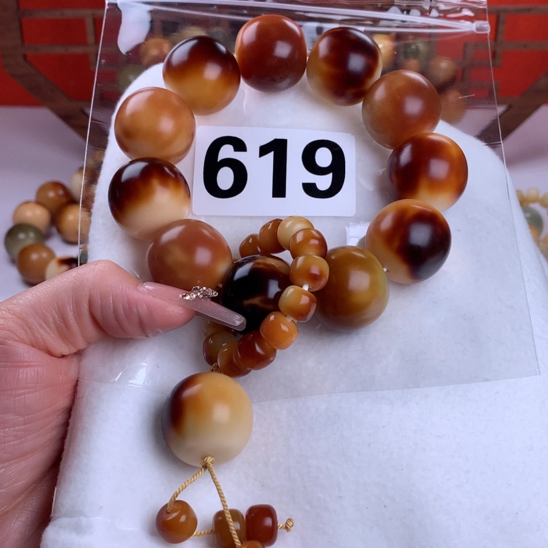 菩提根/象牙果吊坠辰**