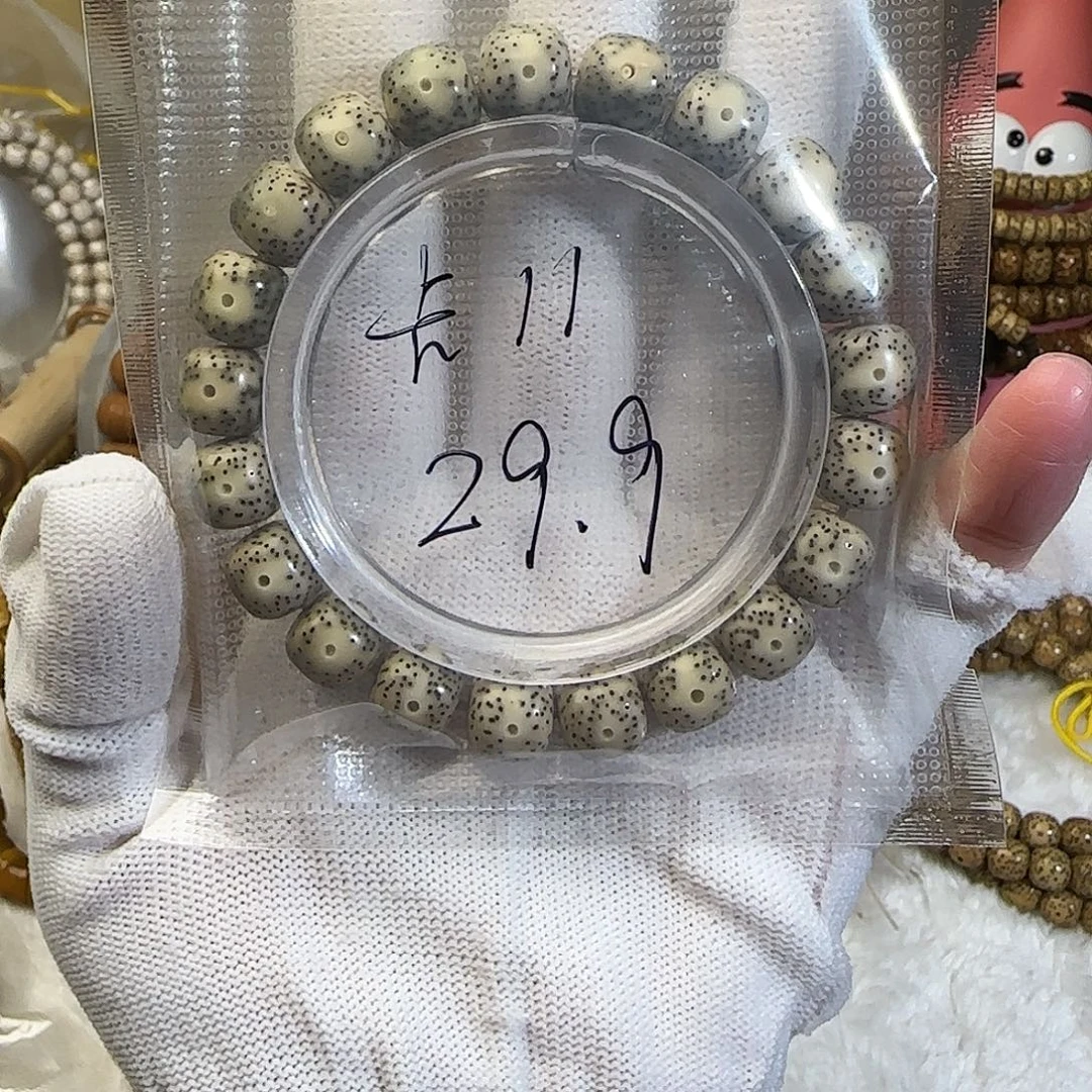 星月菩提手串星月菩提