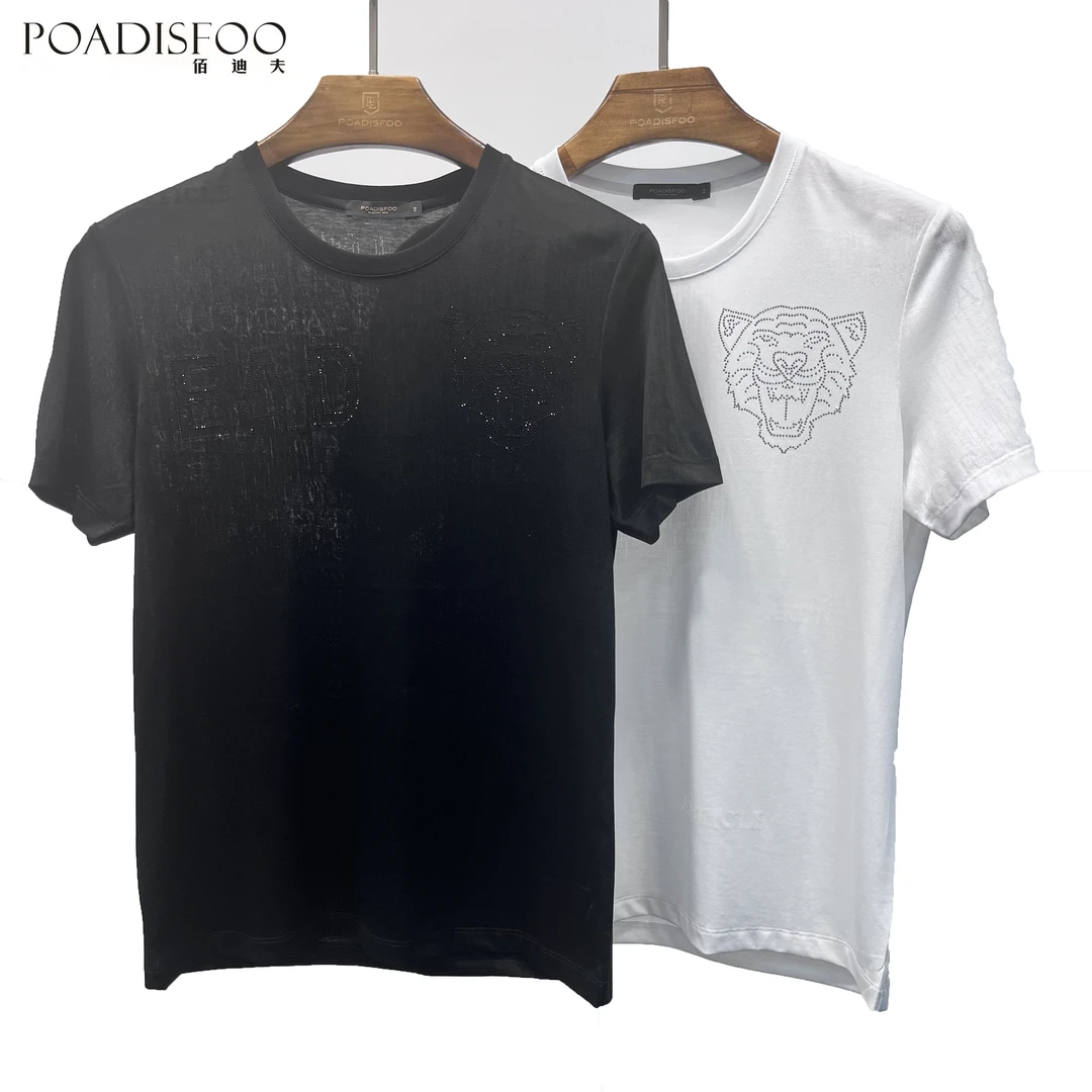 佰迪夫2025新款男士欧货短袖男轻奢丝光棉烫钻薄款纯色T恤2216