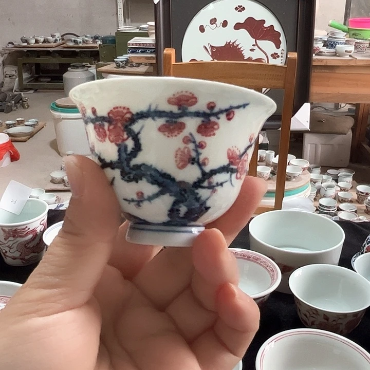 釉里红青花原矿杯