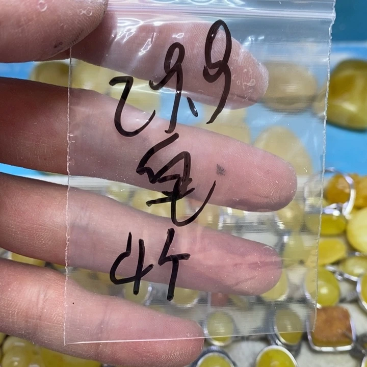 蜜蜡裸石未镶嵌多样性发货