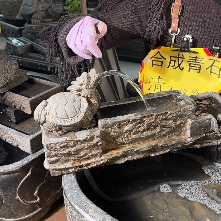 孤品流水不带盆G2