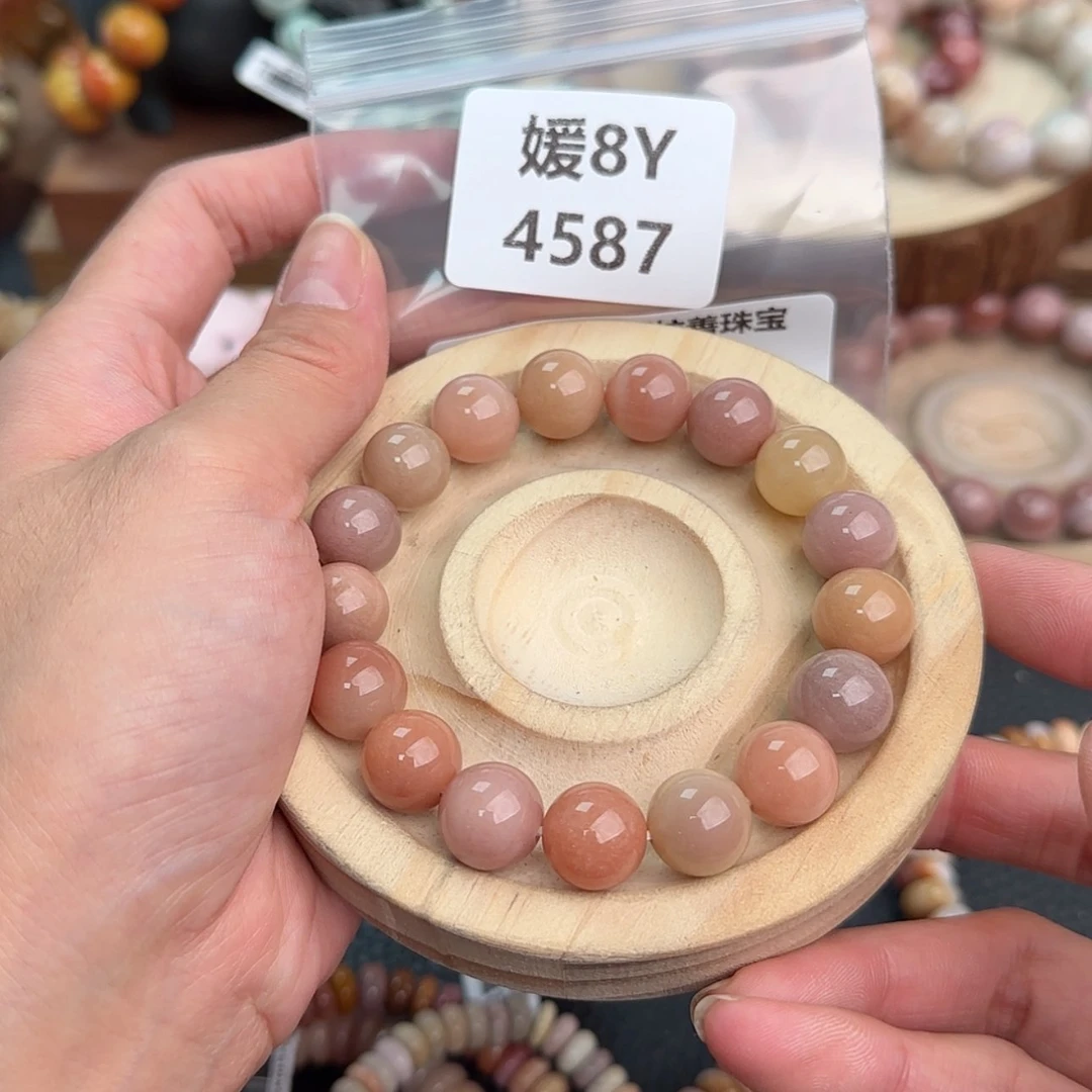 【闪购商品】石英质玉手链未镶嵌静*