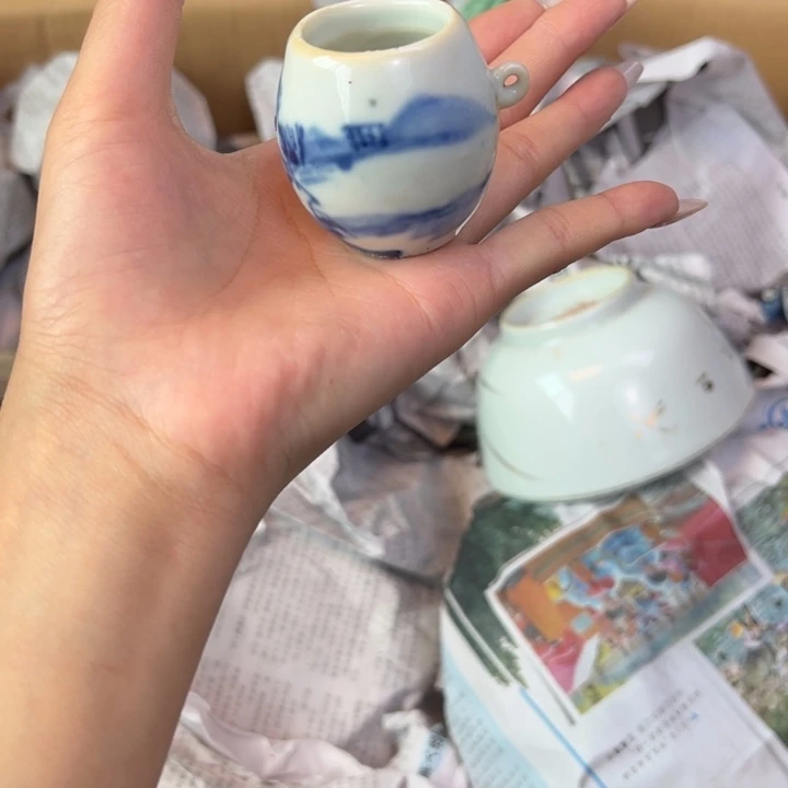 双***业瓷片8888889687969777999780998