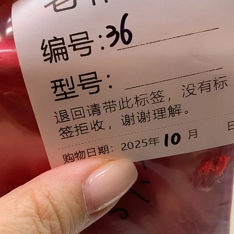 开***天36啊啊啊啊啊啊啊啊啊