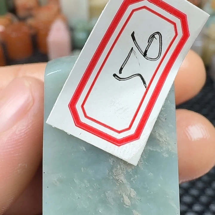 老挝石真真正正章