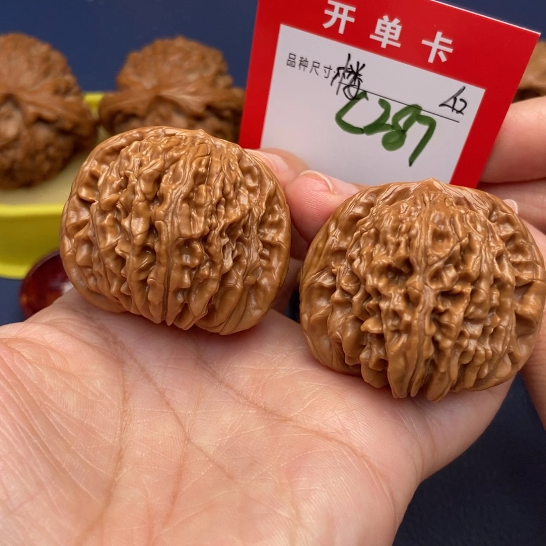 吊坠文玩核桃文玩核桃