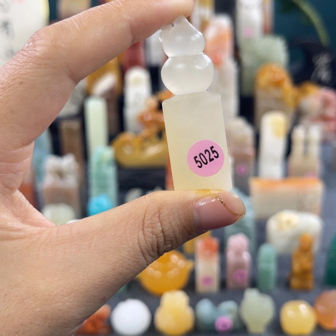 昌化石印石5025包邮包刻