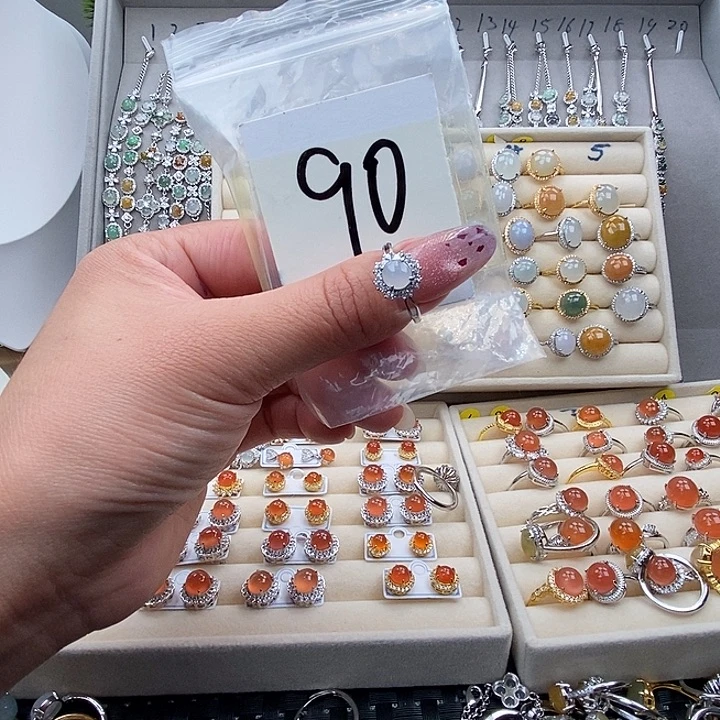 翡翠未镶嵌戒指缅甸