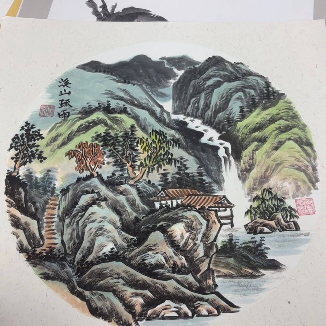 国画斗方山水手绘