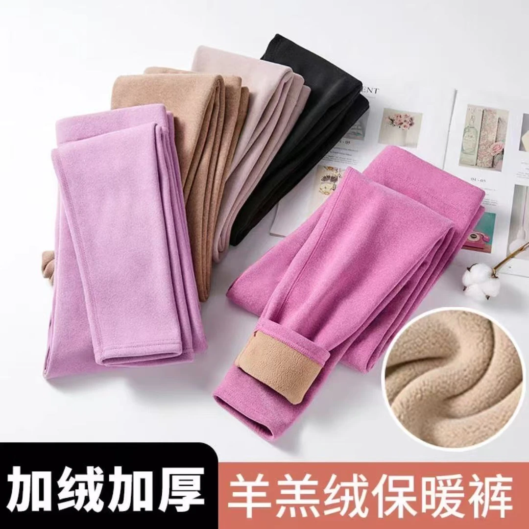 【清仓】秋冬加绒加厚保暖裤女士高腰内穿秋裤一体裤羊羔绒德绒大码