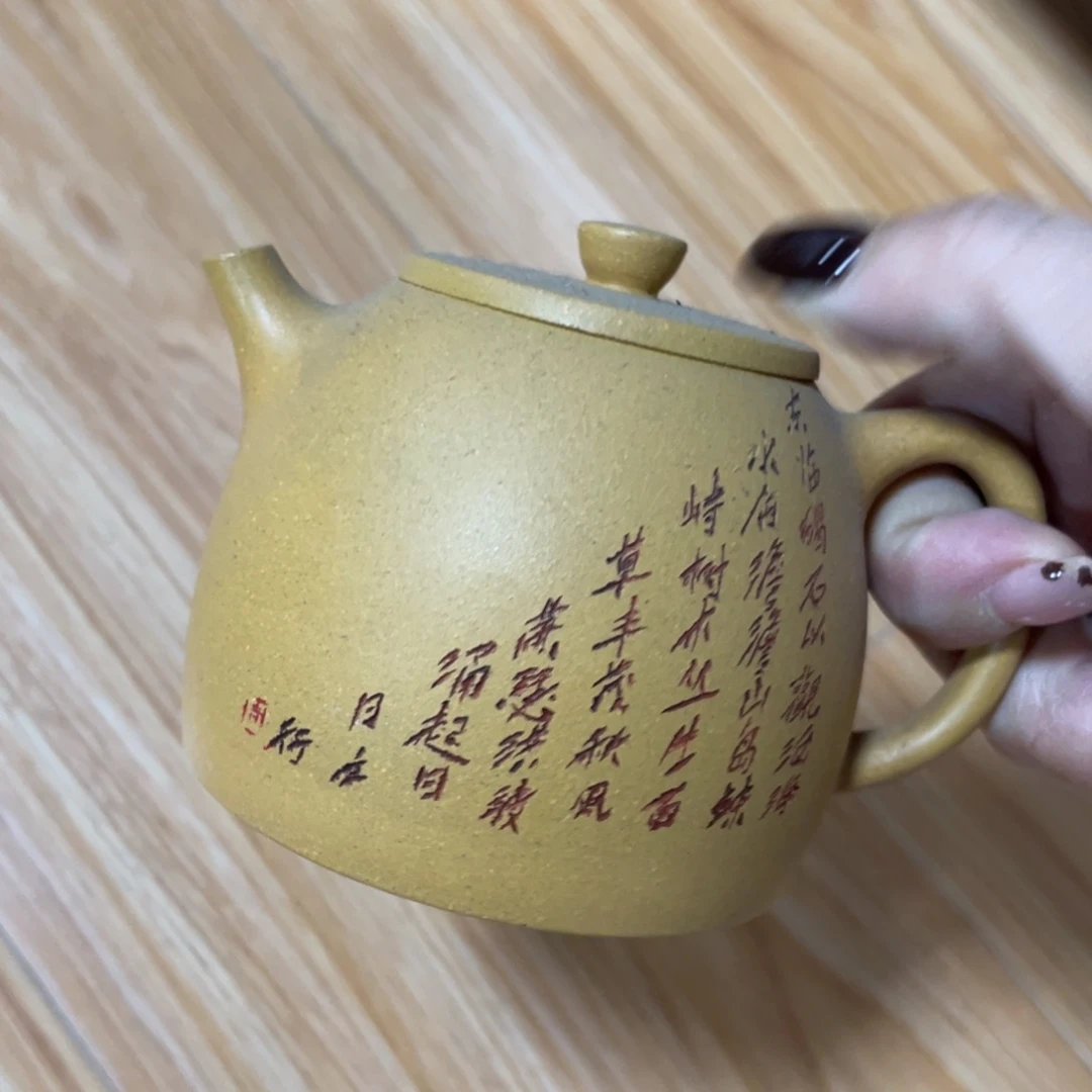 紫砂茶壶紫砂艺术学院