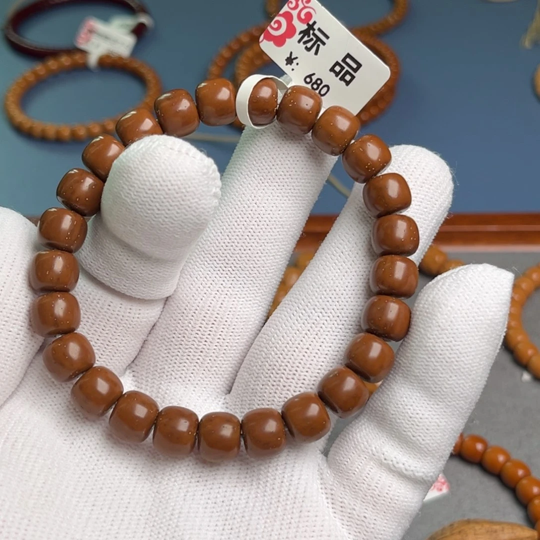 紫金鼠手串9.3尺实心鼠标品