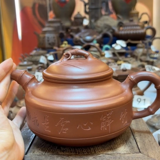 【闪购商品】茶壶紫砂紫砂的制作