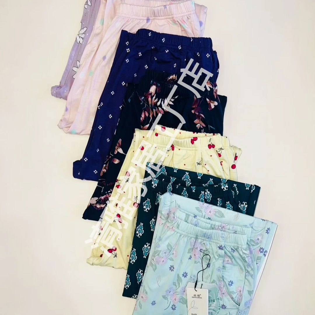 莫代尔轻肤超柔家居裤睡裤