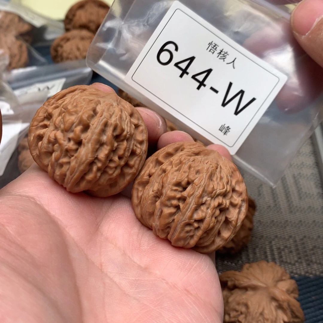 【闪购商品】文玩核桃吊坠汉高楼39全