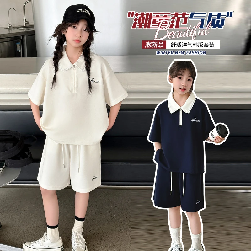 女童套装夏季2025新款儿童装韩系短袖T恤女孩洋气短裤夏装POLO衫