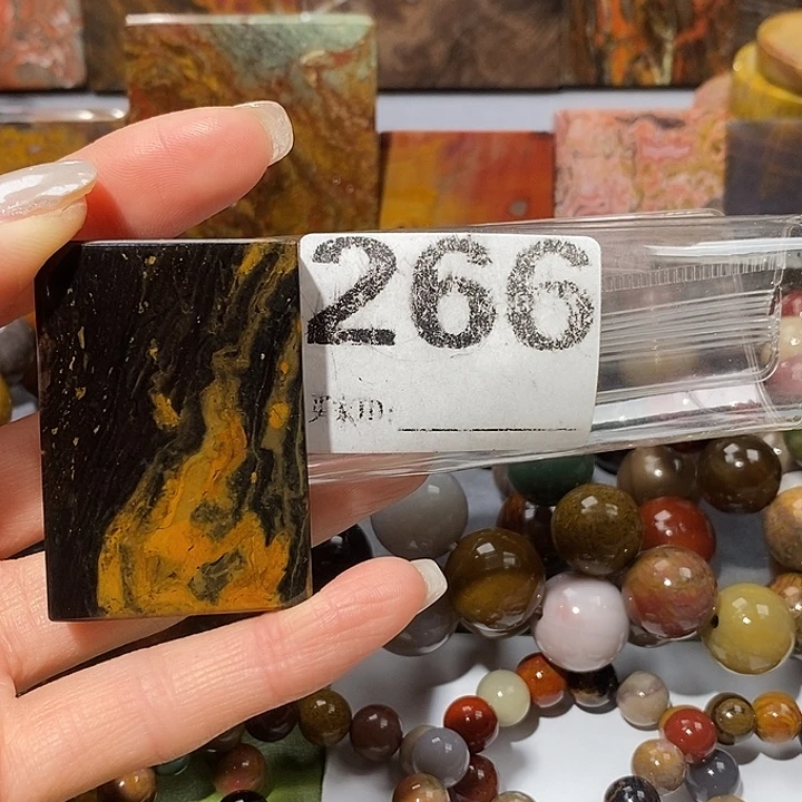 硅化玉未镶嵌天然北票树化玉吊坠