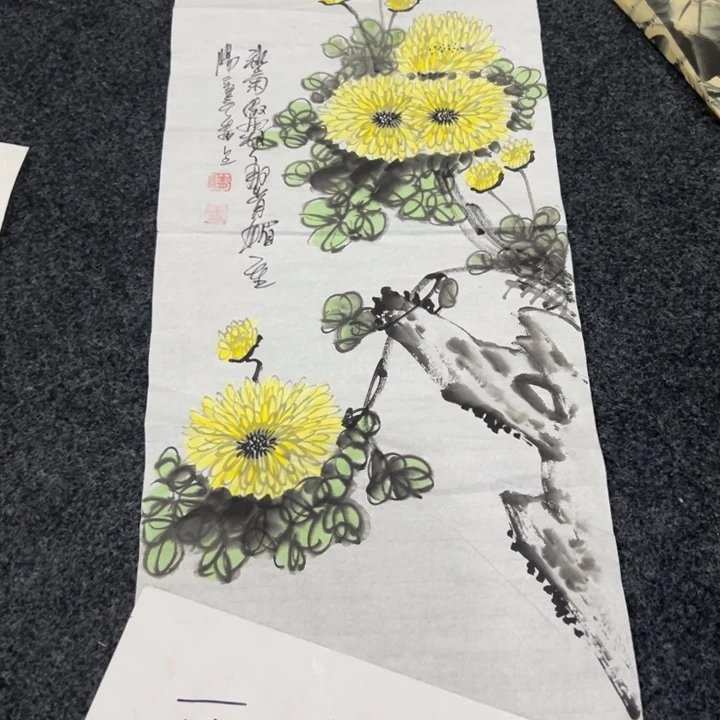 尚谷里画年画画画