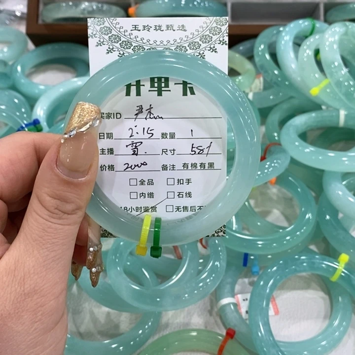 蛇纹石玉手镯未镶嵌尹*