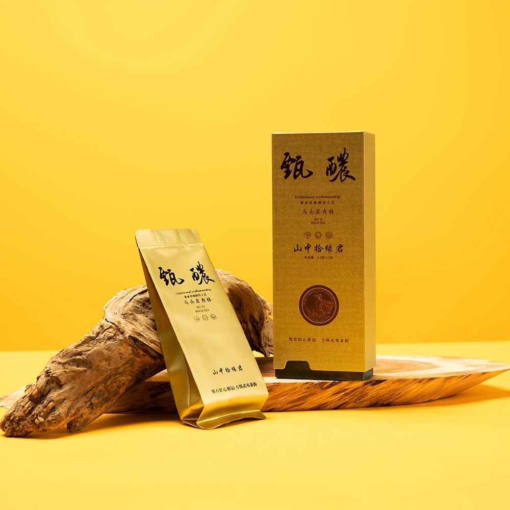 甄醲马头岩纯料肉桂8.3g*2泡自喝