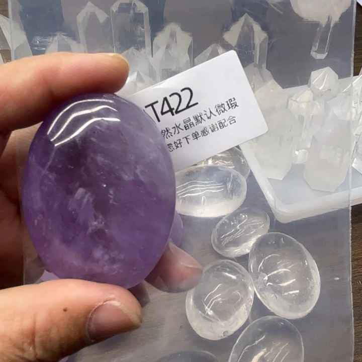 水晶天然水晶银S925镶嵌h****i