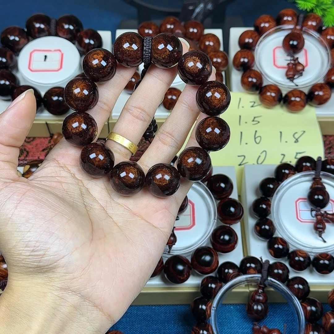 简***扬花梨木类黄花梨2.0