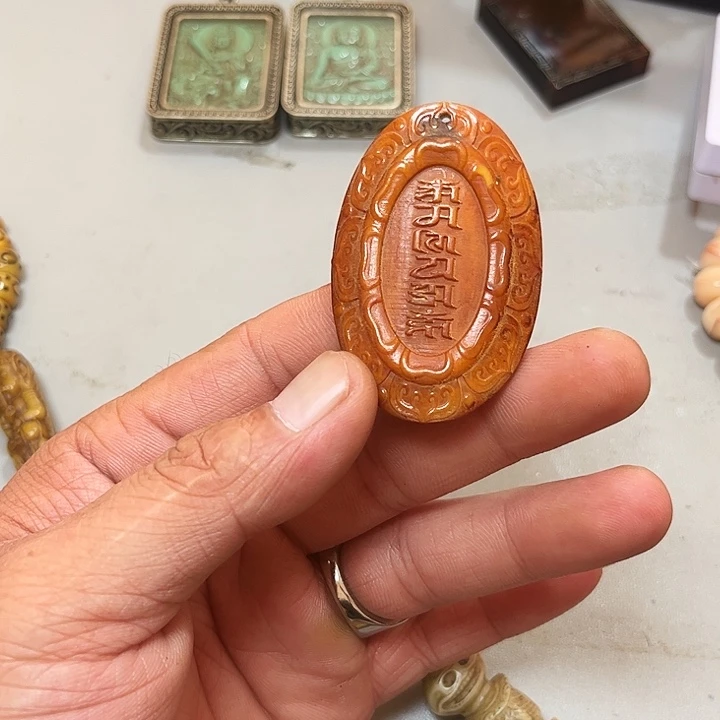 大果紫檀（缅甸花梨）