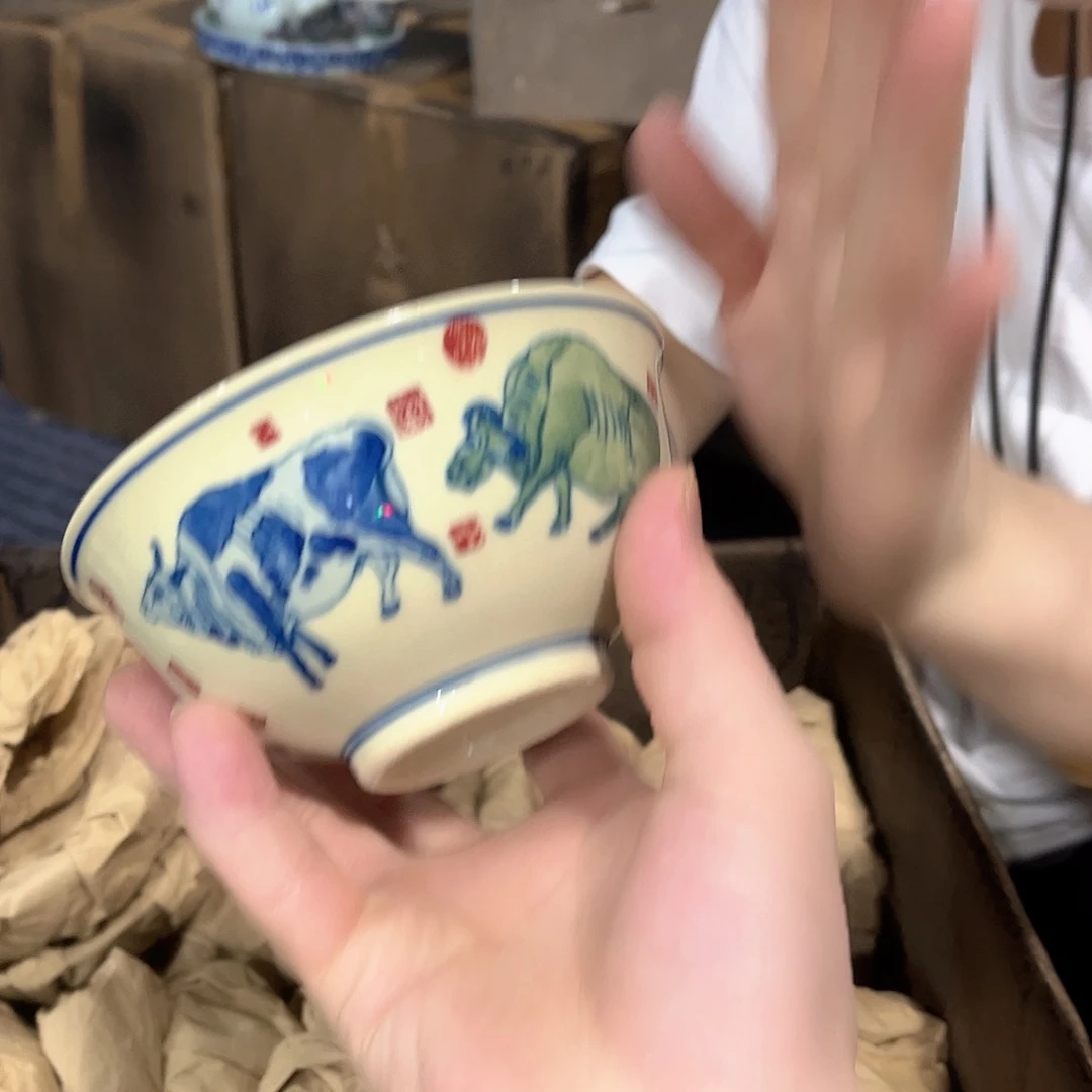 摆件/////直径12.5厘米。黄