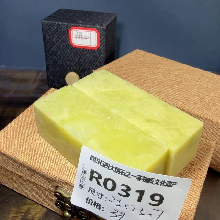 青田石11.22青田石雕厂家直销