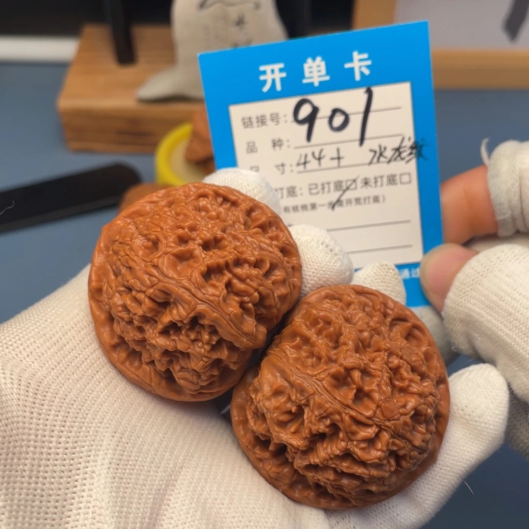 吊坠桃核文玩核桃