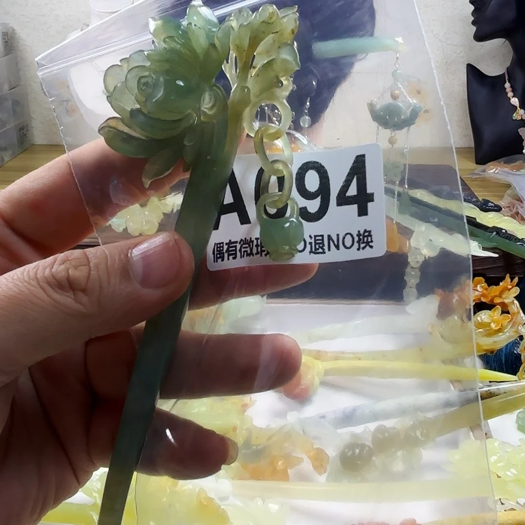 蛇纹石玉发饰合金拿****ღ