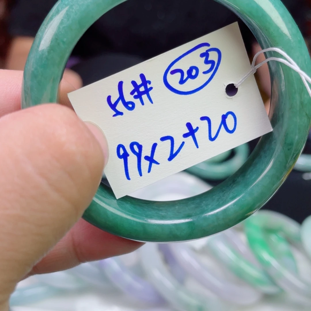 夏***^翡翠未镶嵌手镯203