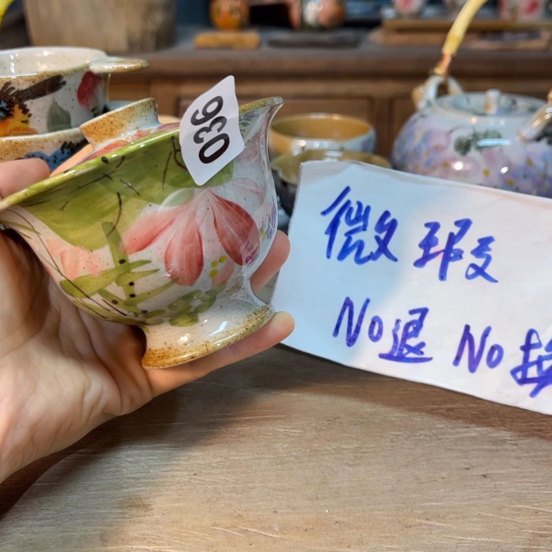 壶素浅陶瓷手绘手工
