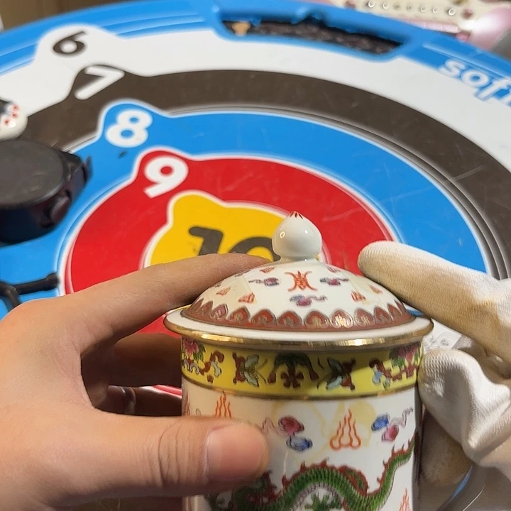 小***福中古时期是世界文明碧玺（处理）