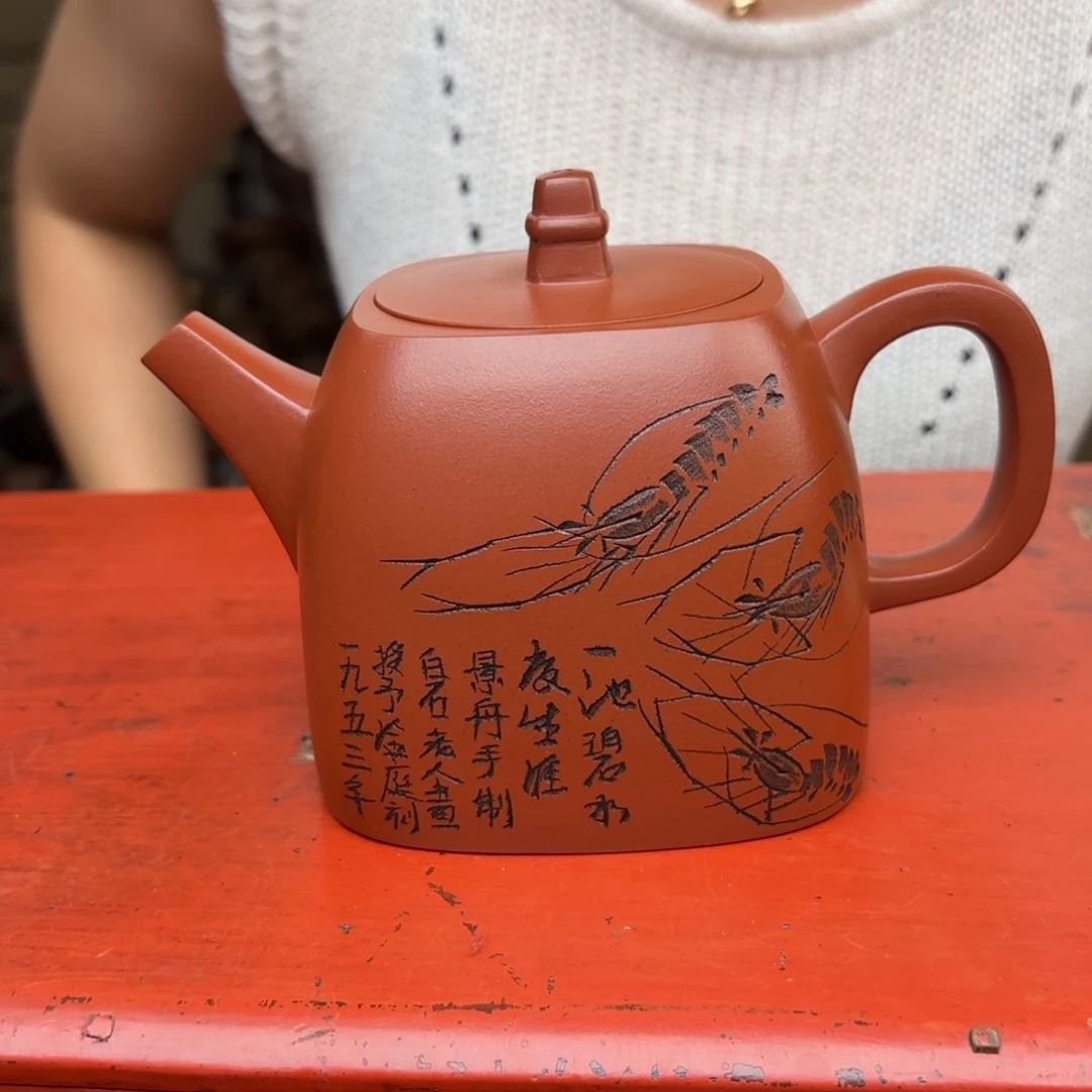 茶壶紫砂宜兴紫砂