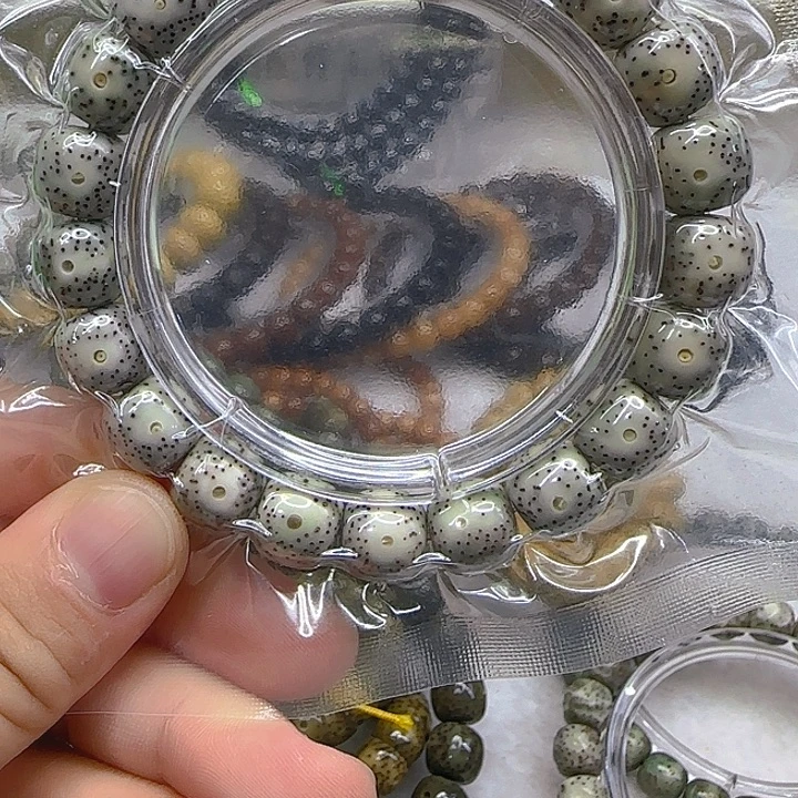 星月菩提手串13练手糯冰星月菩提11单圈