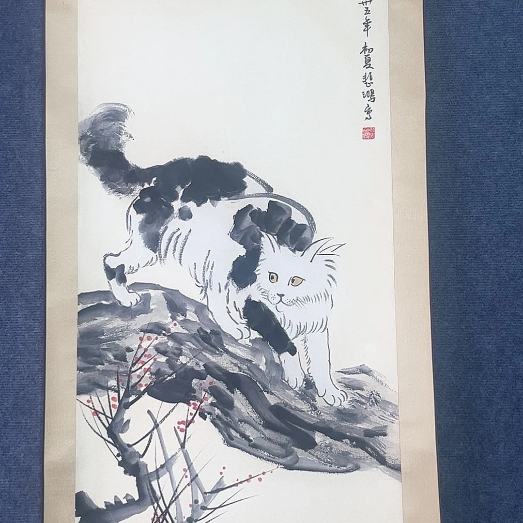 隔空玻璃和墙角上那只眼睛