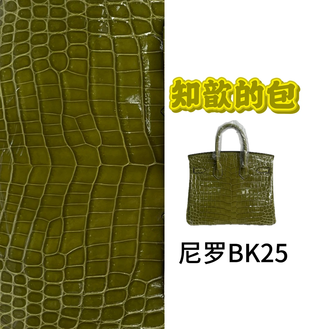 「知歆的包」铂金25CM高光尼罗鳄鱼皮全手工蜡线手提包斜挎包