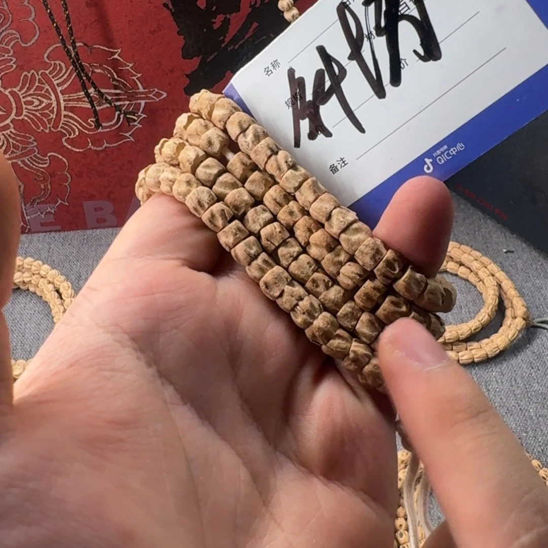 柏香籽/百香籽吊坠
