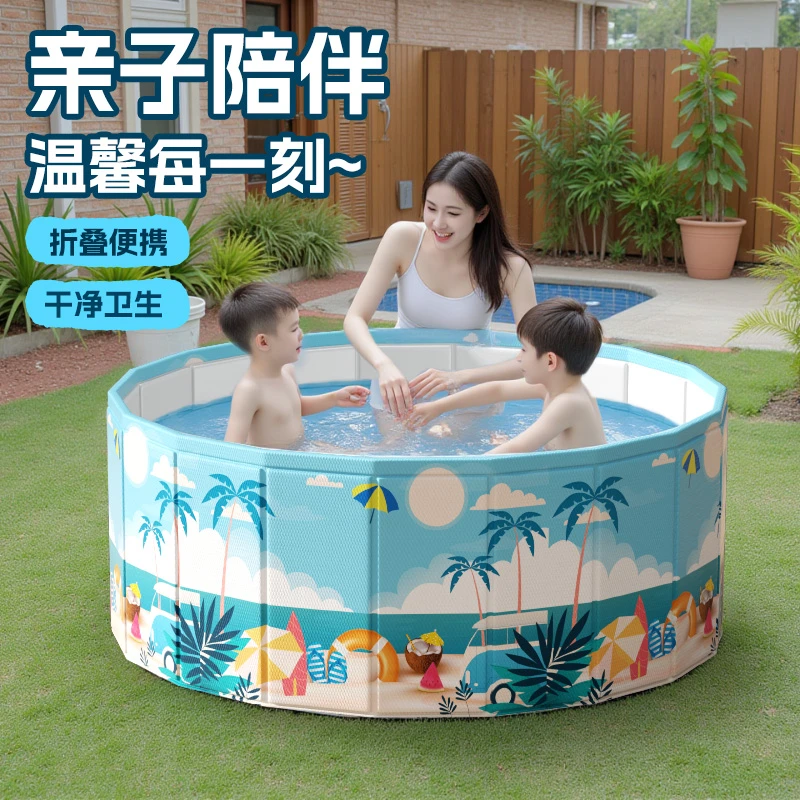 游泳池免充气可折叠家用儿童水池夏天婴儿游泳桶户外大型支架泳池
