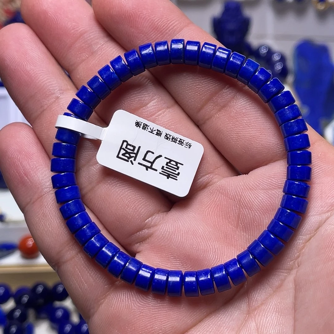青金石未镶嵌精工药片6mm手串